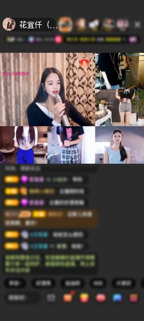 来自大叔的万两守护开心