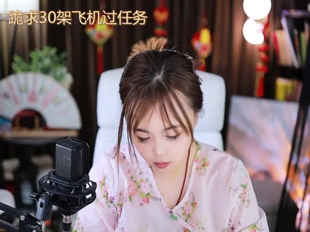热舞录像