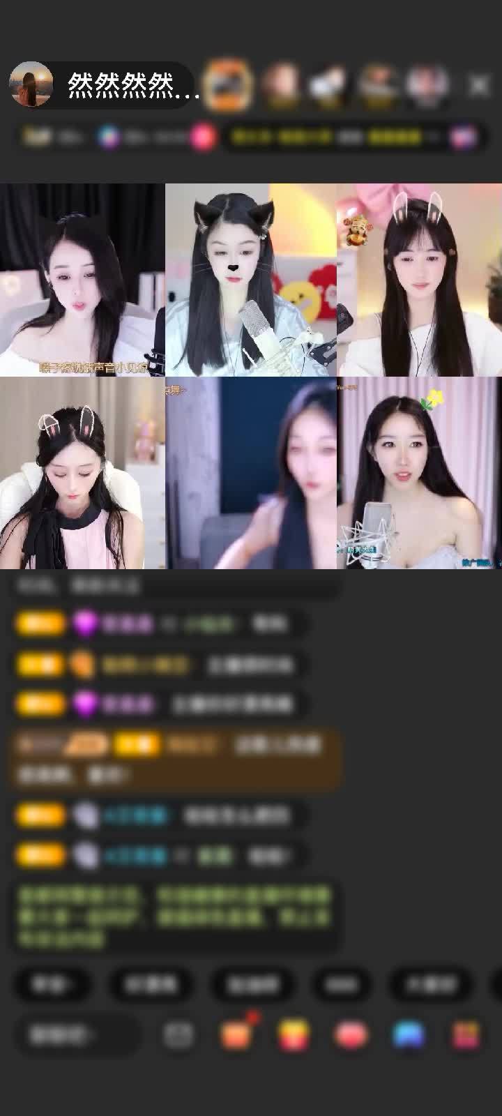 感谢吾之然初赠送琉璃锦鲤1个