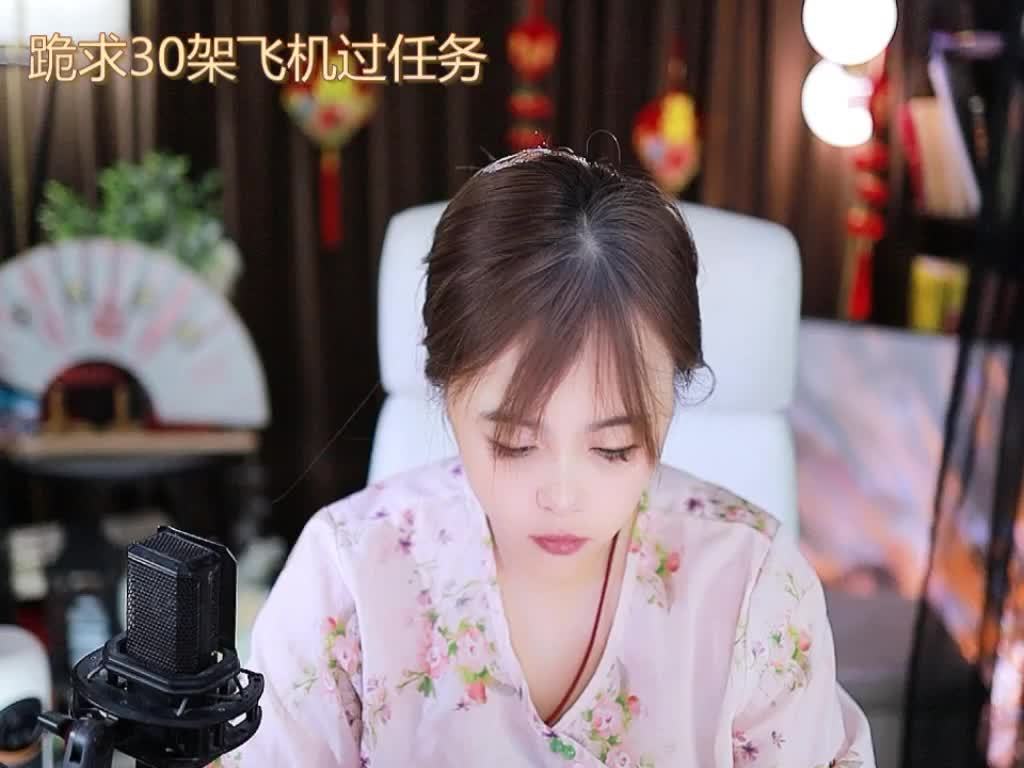 热舞录像