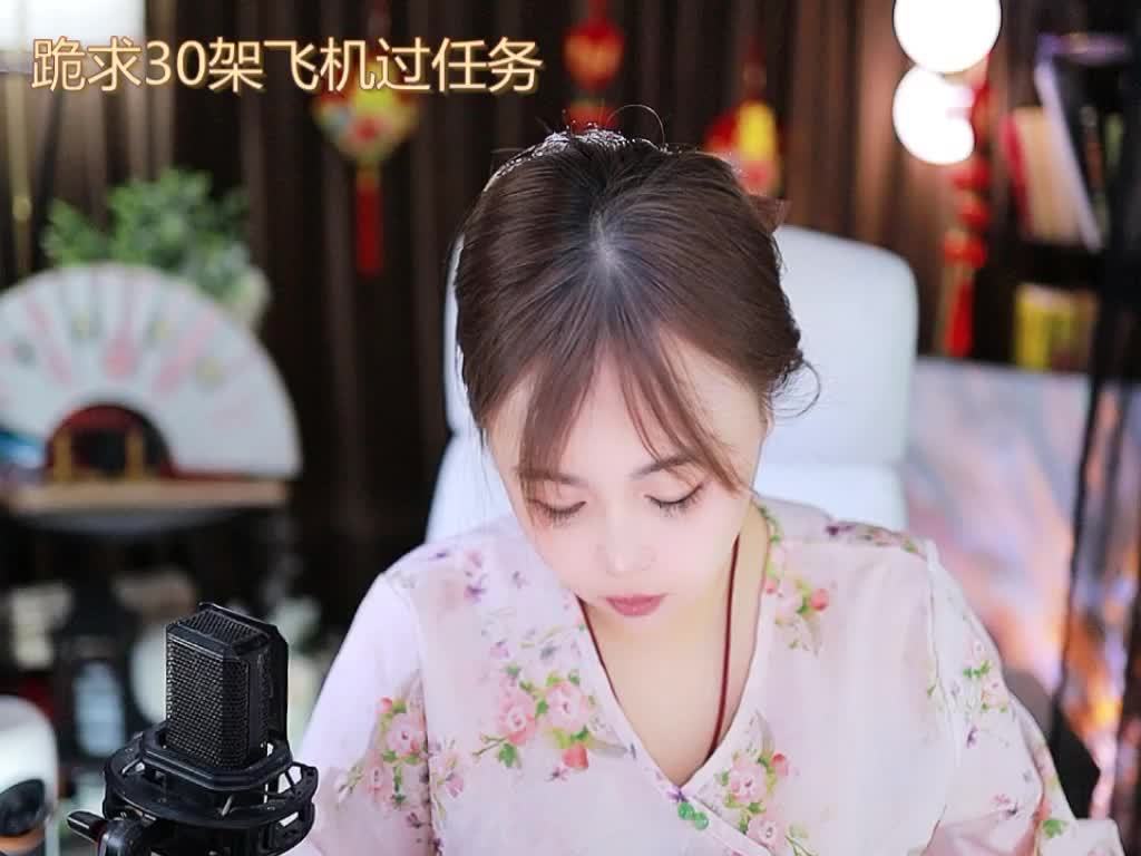 热舞录像