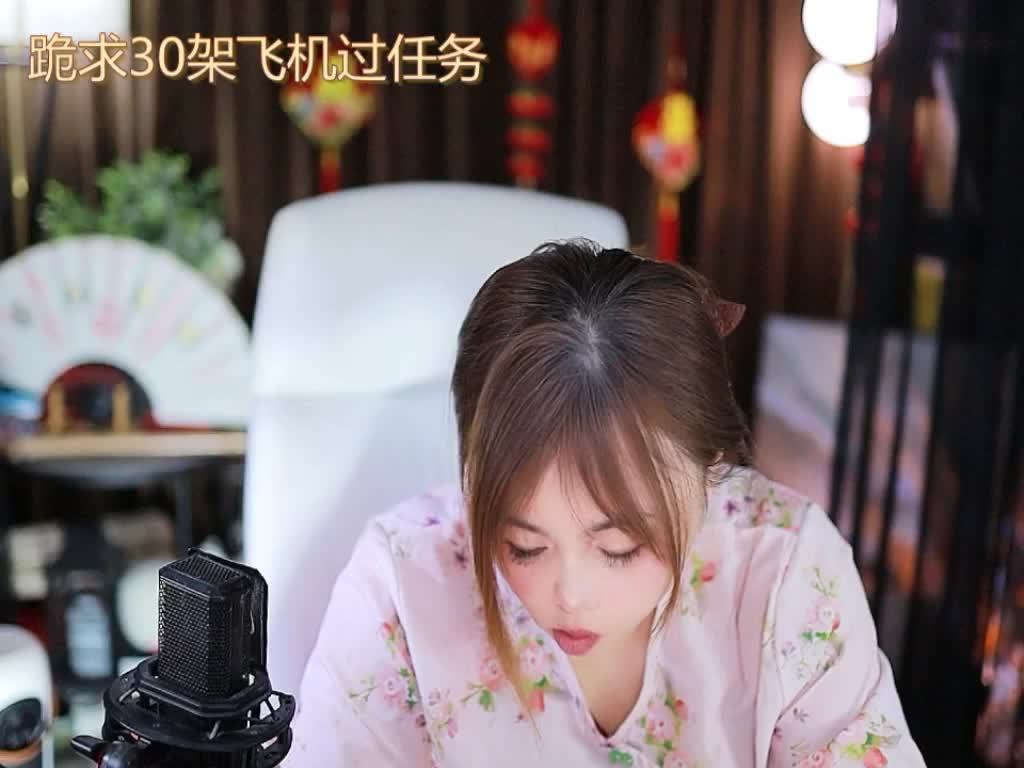 热舞录像