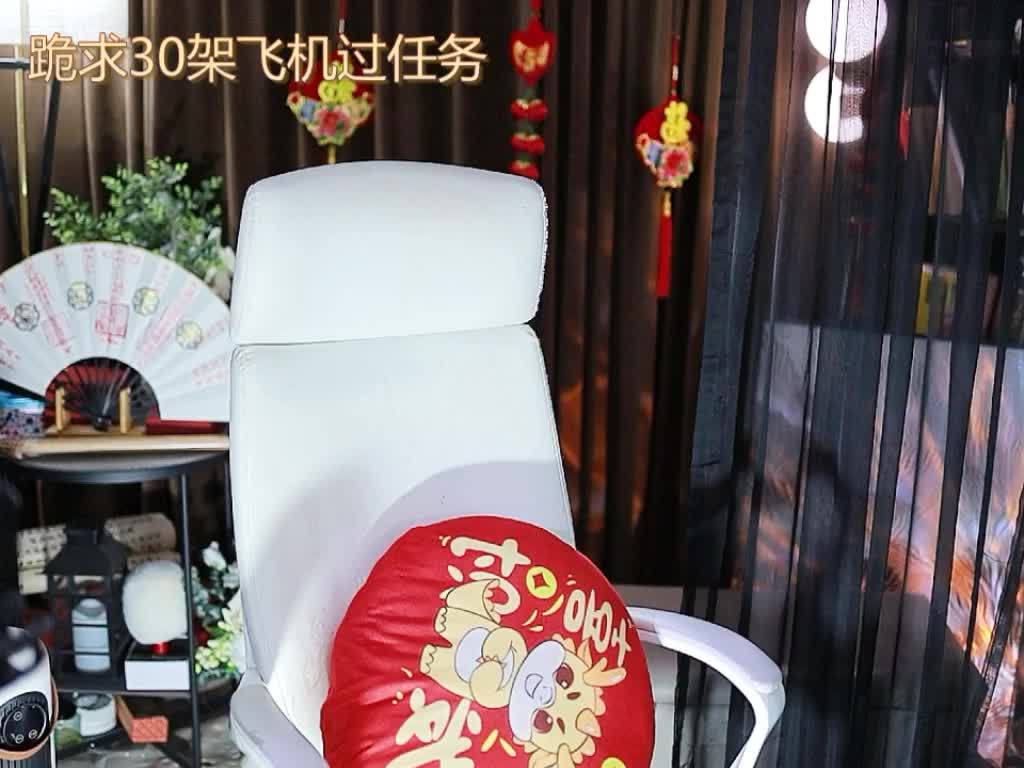 热舞录像