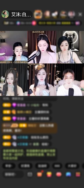 感谢昵称违规，请重新修改赠送爱意长廊1个
