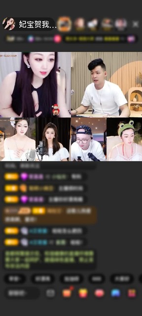 感谢神秘人赠送天空游乐园1个