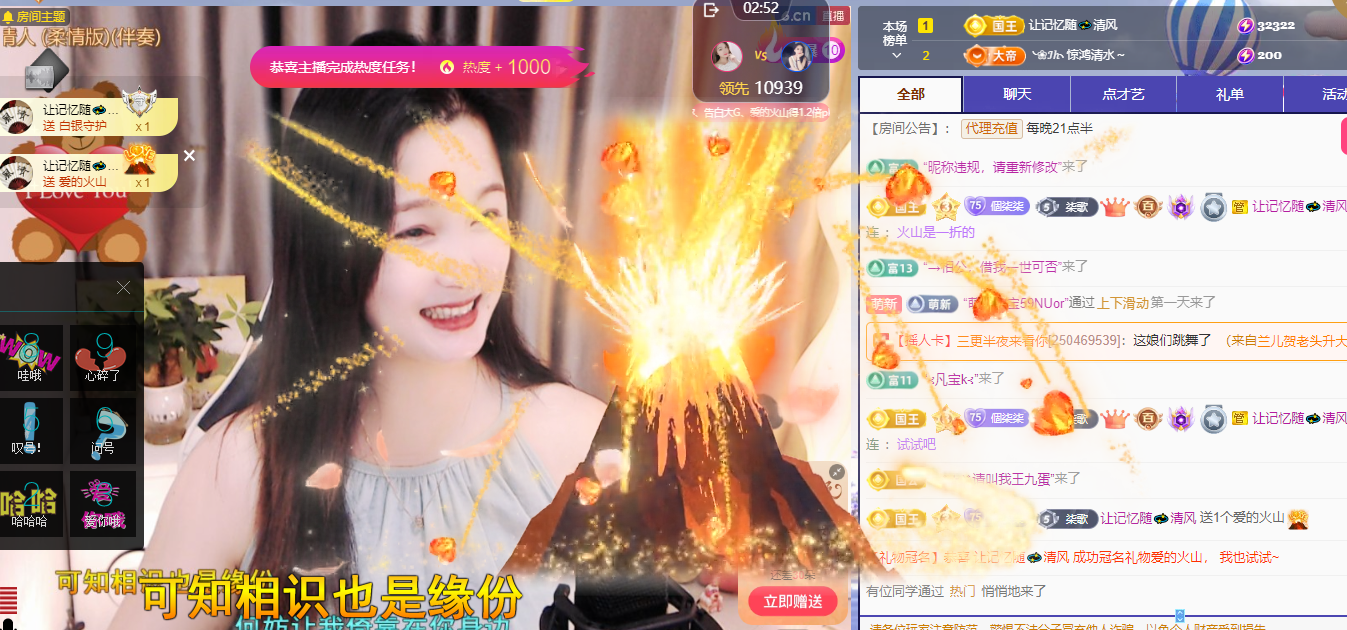 🎶柒歌的图片