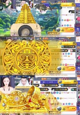 筱一✿．调设备晚上见主播照片