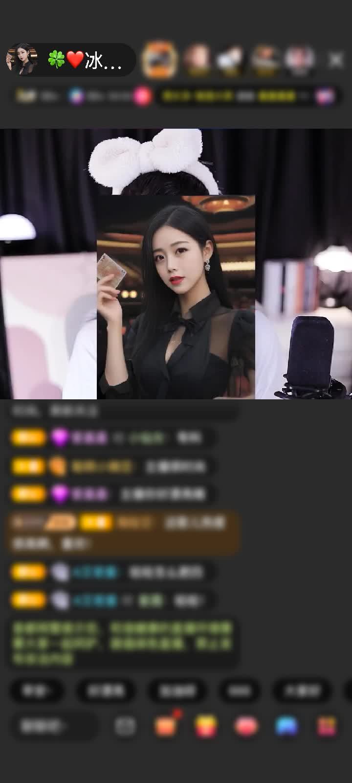 感谢自莜自在！赠送狮吼天下1个