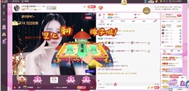 小玲宝🧸安静唱歌主播照片