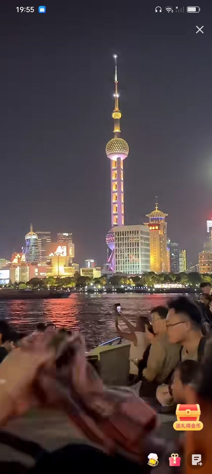 傲世_天下的图片
