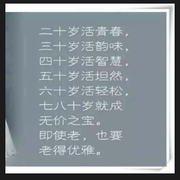 醉翁亭。