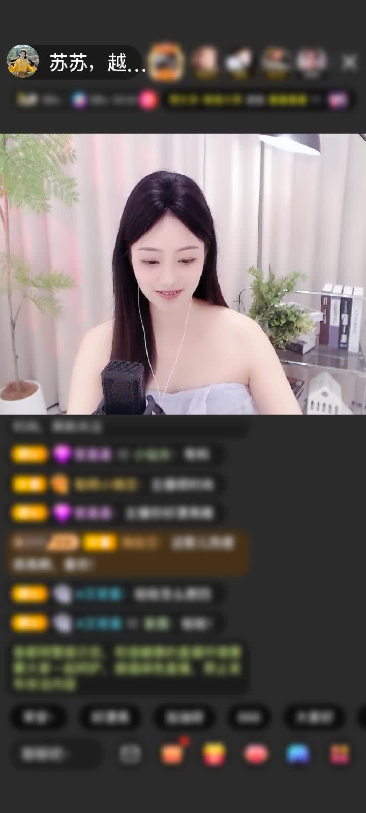 感谢東★★赠送告白气球1个