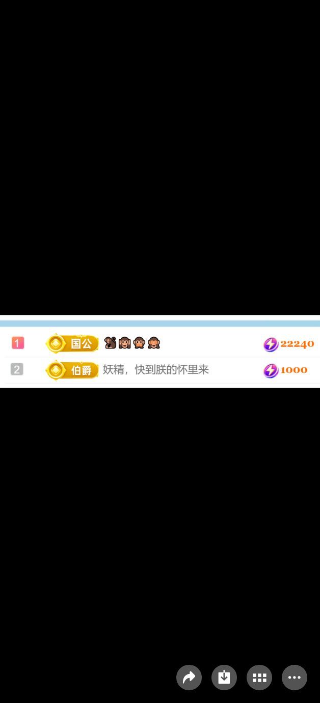 982-大哥必发财的图片
