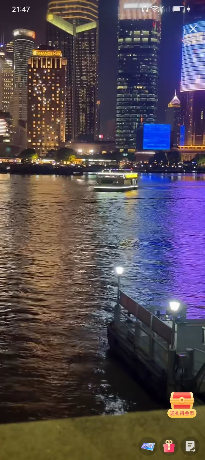 傲世_天下的图片