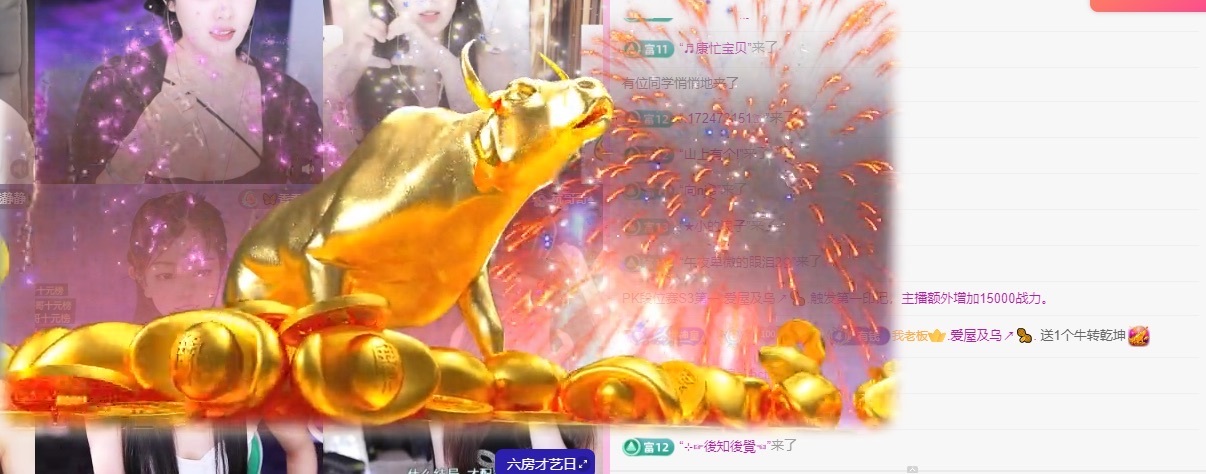 小柒....的图片