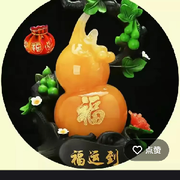 🇨🇳紫气东来金歌