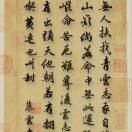 本兮cont的头像