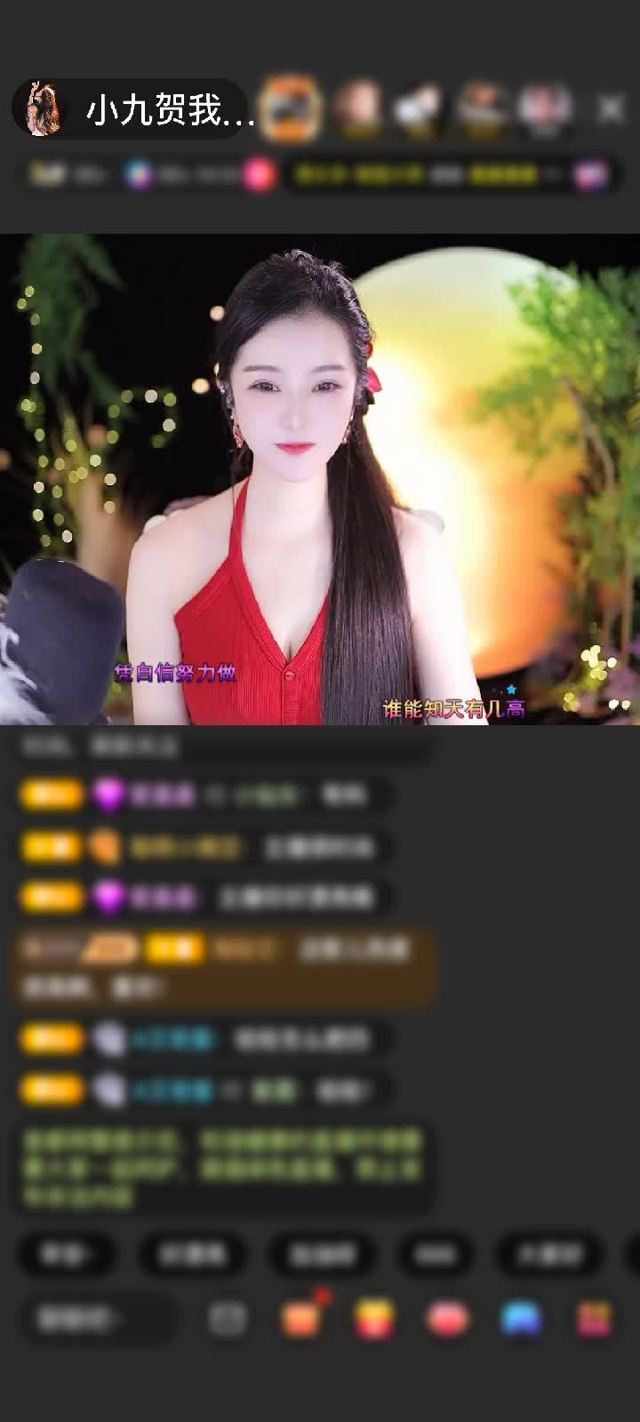 感谢月光@入城赠送爱意长廊1个