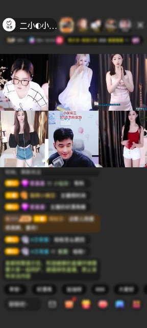 感谢国民萌叔^_^赠送翻牌子20个
