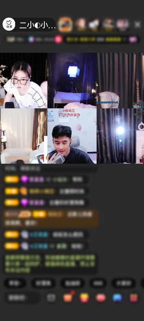 感谢国民萌叔^_^赠送翻牌子10个