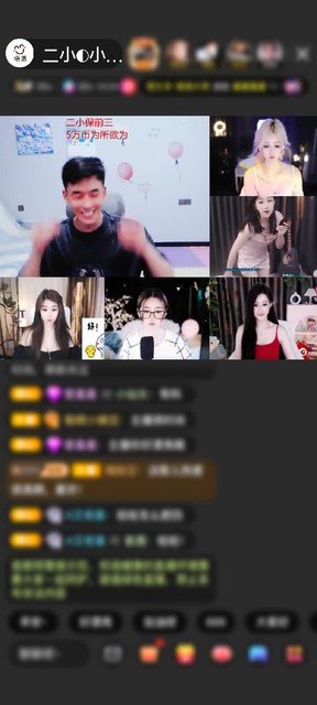 感谢国民萌叔^_^赠送翻牌子18个