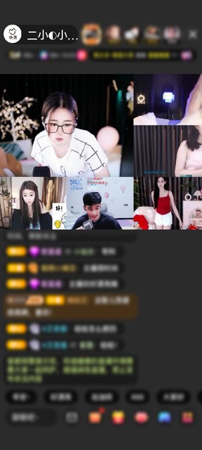 感谢国民萌叔^_^赠送翻牌子25个