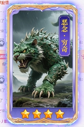 冰凌吖~的图片