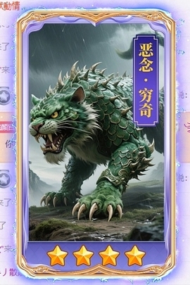 冰凌吖~主播照片