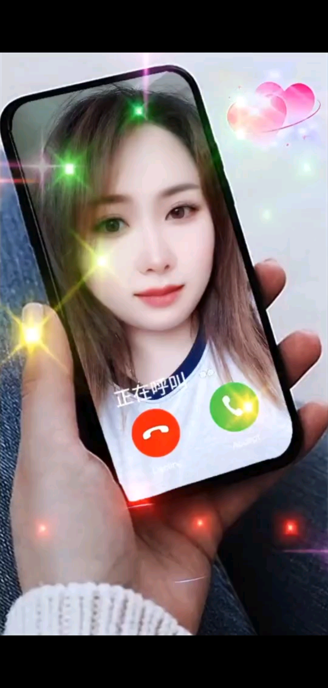 手❤️有你