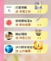 代理心雨五月天天吃饱主播图片