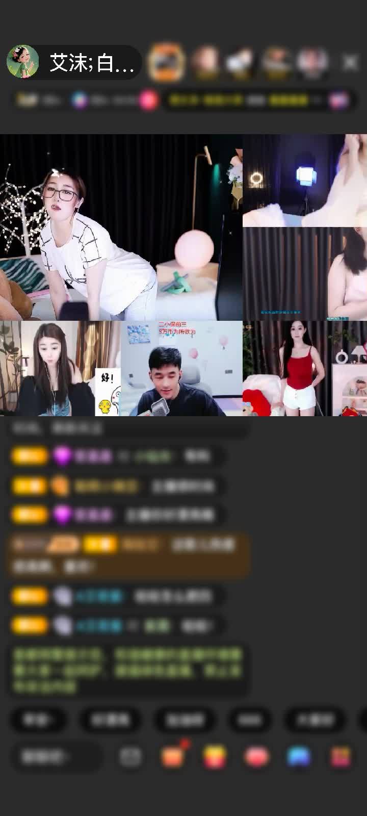 感谢想去远方w5赠送翩若惊鸿1个