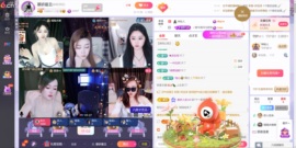 慕妍最丑主播照片