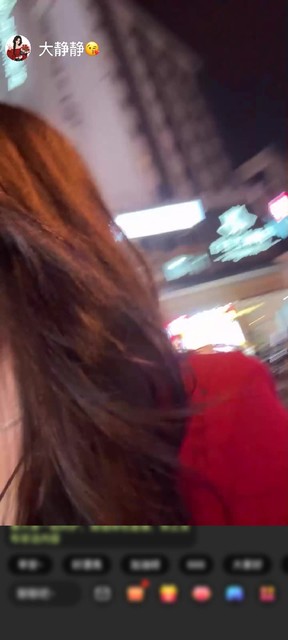 感谢靜靜婄着沵赠送天空游乐园6个