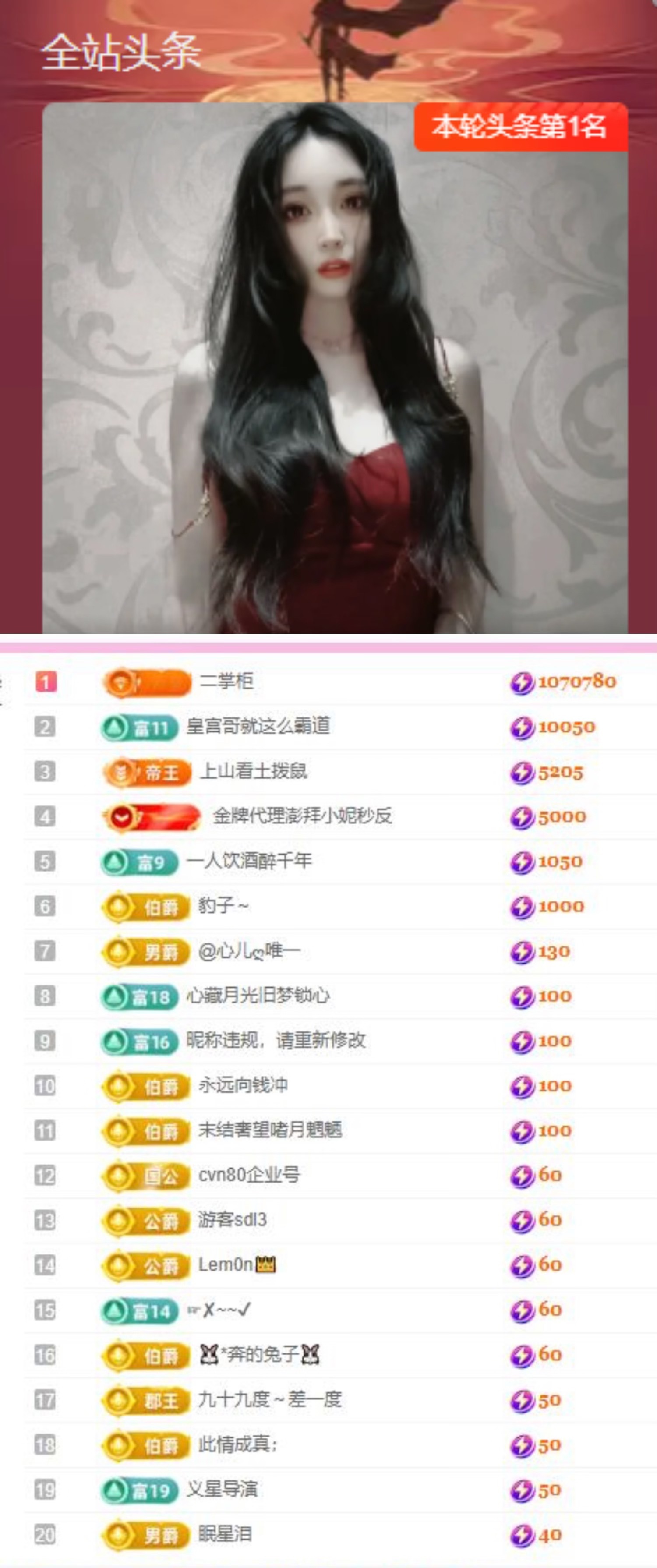 小玲宝🧸安静唱歌的图片
