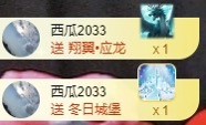 金牌代理❤玲儿❤主播图片