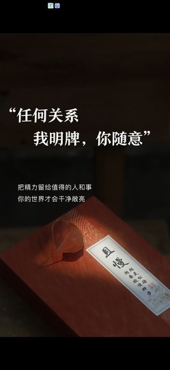 丑小鸭💞没有人疼我主播照片