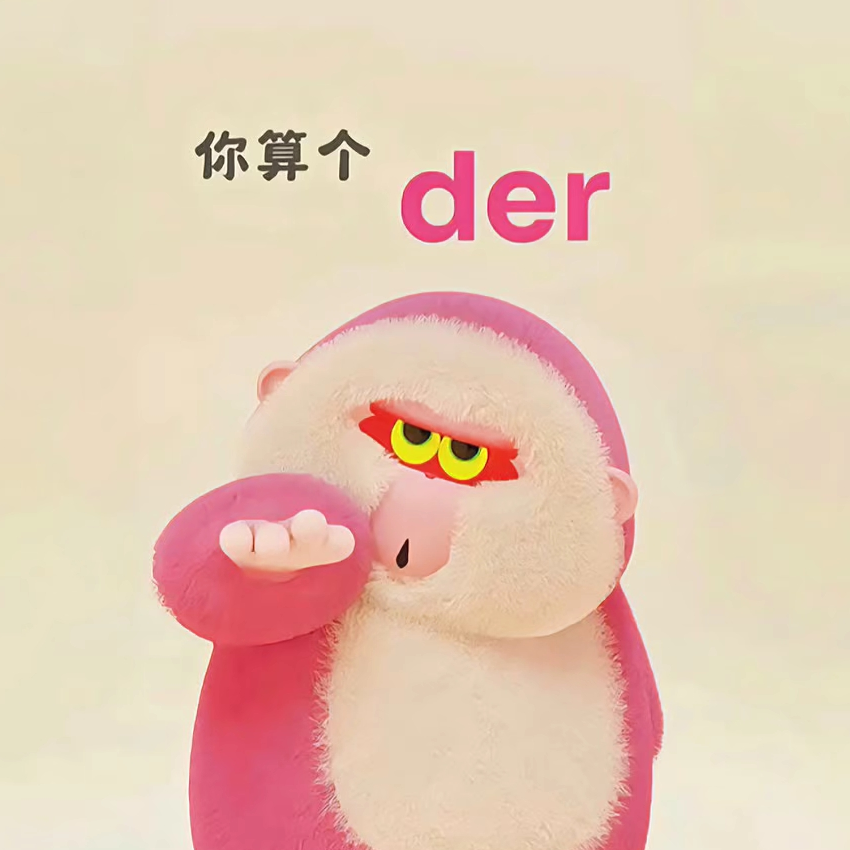 至尊神秘人50海报