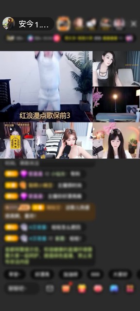 感謝喵嗚太郎贈(zèng)送扶搖?大鵬1個(gè)