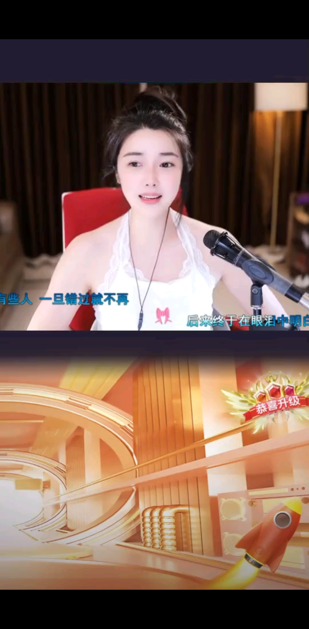 萌小夏《后来》