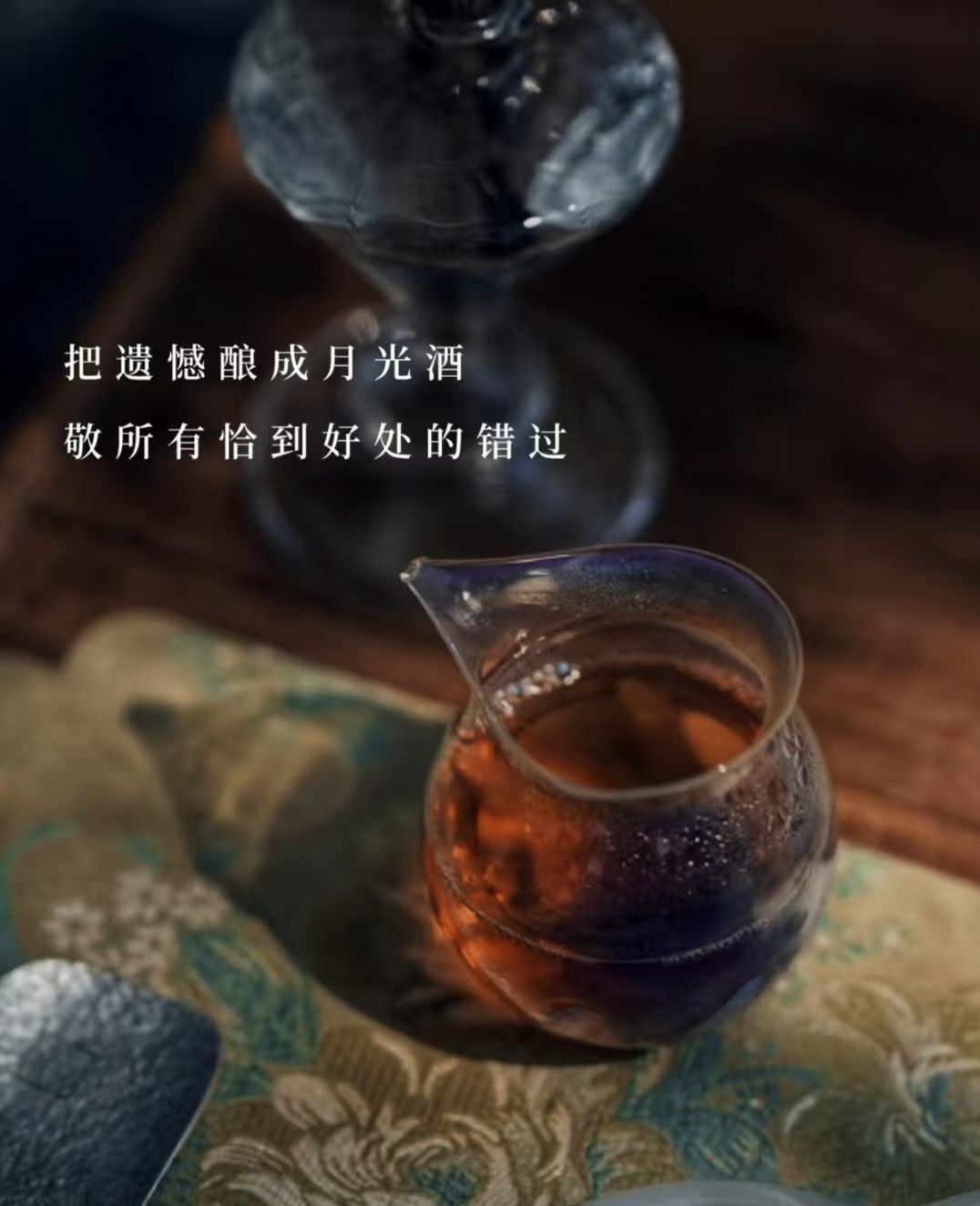 ღ娜娜ぃ安静唱歌🍀的图片