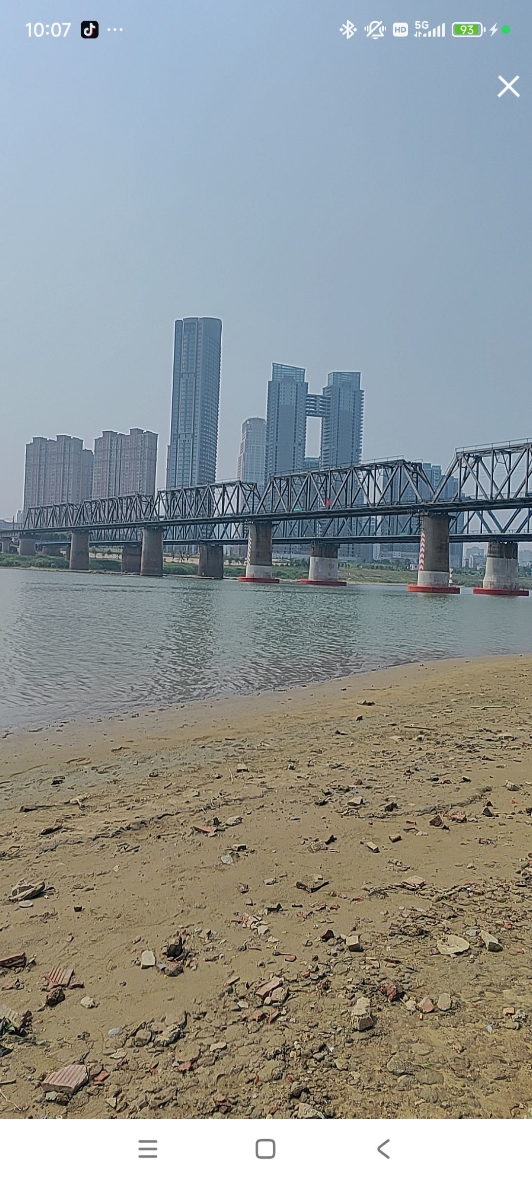 婷💕求过月底任务的图片
