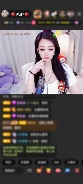 感谢曾经🧚🏿‍♂️赠送祥瑞麒麟1个