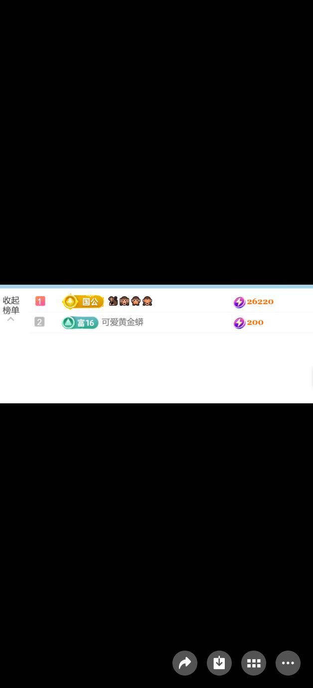 982-大哥必发财的图片