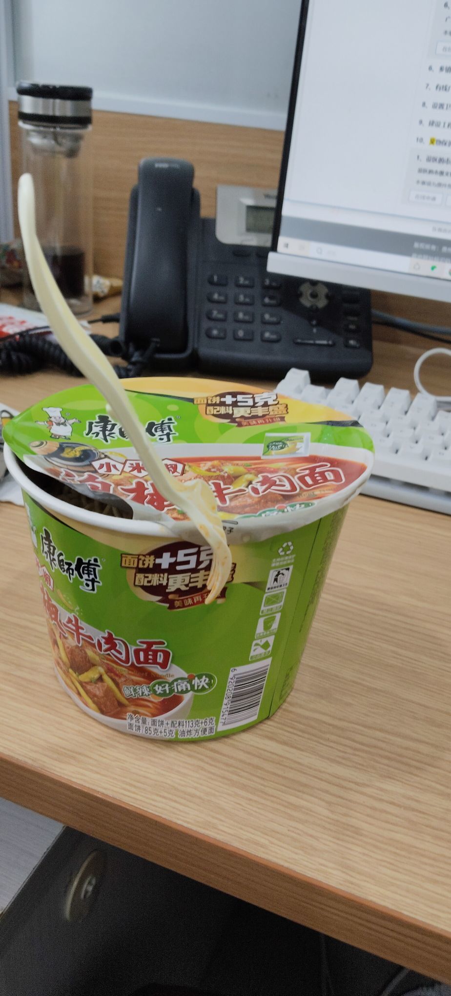 ✎ℳ₯㎕.雄鹰℡的图片