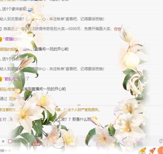萌新糯糯^_^的图片