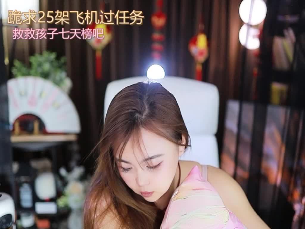 热舞录像