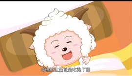 洁儿宝宝求电费~主播照片