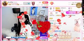 岚☆若冰♂主播照片