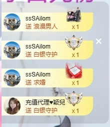 小鹿求投喂的图片