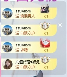 小鹿暂休中的图片